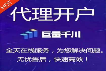深度解析sem账户托管的策略与执行过程