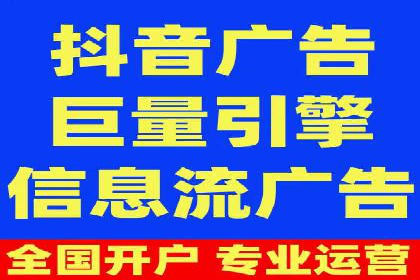 百度SEO推广公司案例研究：助力企业实现品牌提升