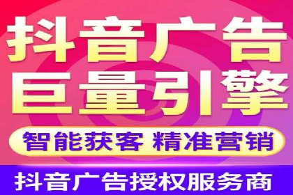 案例解读：SEM推广托管助力品牌崛起